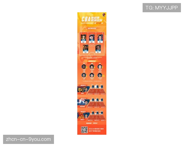 【2026年4月CBA联赛·赛后·结果速报总决赛G1战报：辽宁本钢加时险胜浙江稠州，赵继伟砍下30分10助攻