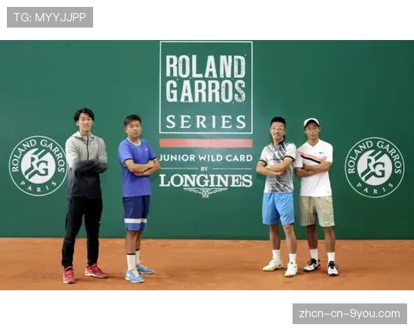亚洲网球联合会推出“迈向罗兰加洛斯”青少年训练营计划
