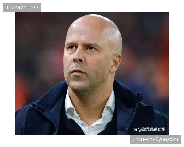 利物浦主帅斯洛特：坚持高位压迫哲学在欧冠生死战中的战术抉择